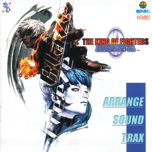 THE KING OF FIGHTERS 2000 Arrange Sound Trax