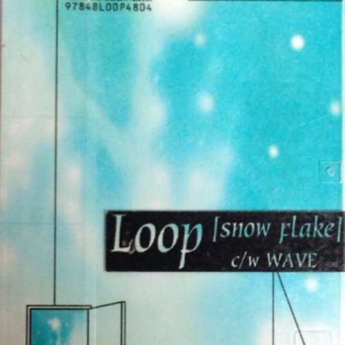 snow flake