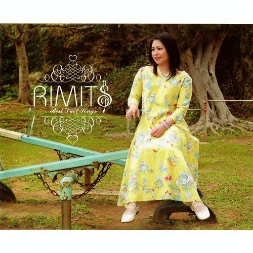 RIMITs～ベスト・デュエット・ソングス～