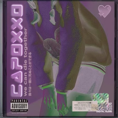 We Can Die Together [Explicit]