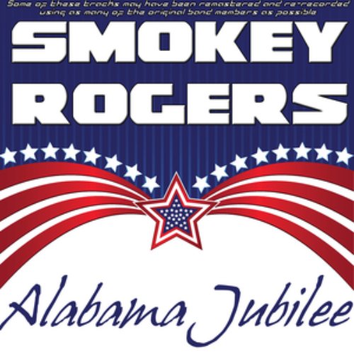 Alabama Jubilee