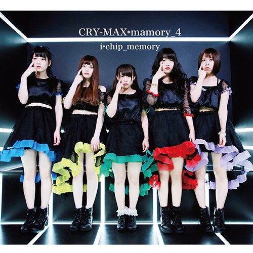 Cry-Max*memory_4 - EP