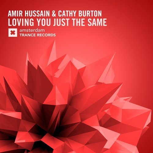 Loving You Just The Same