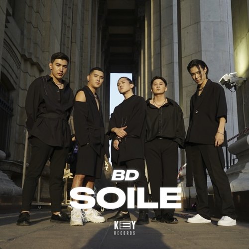 Soile - Single