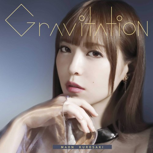Gravitation - Single