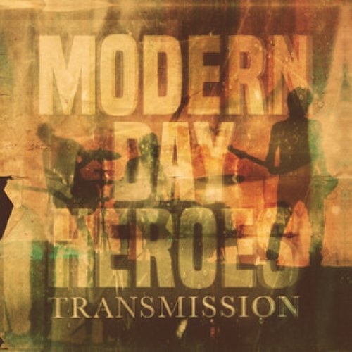 Transmission