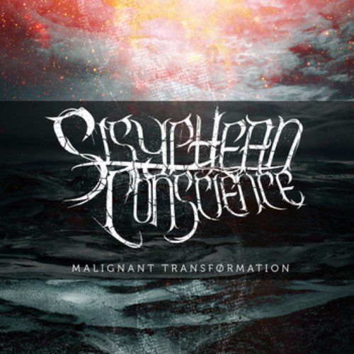 Malignant Transformation