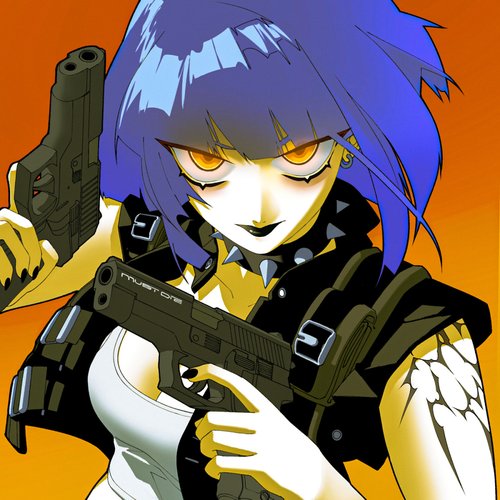 VAMPIRE WEAPON: CRIMSON [REMIXES] [Explicit]