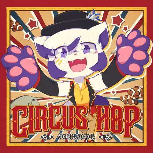 Circus Hop