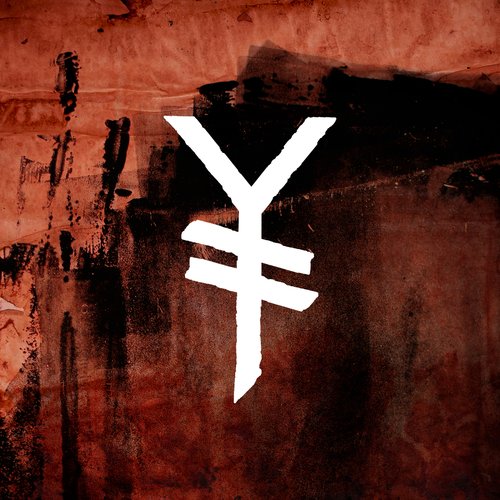 Elden Som Renar / Askans Önskan - Single