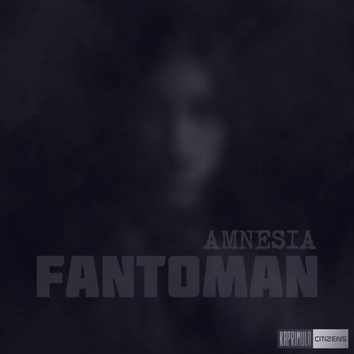 Amnesia