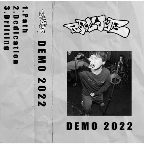 DEMO 2022