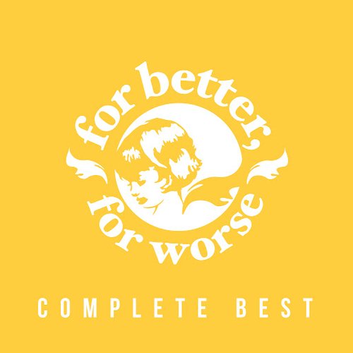 COMPLETE BEST
