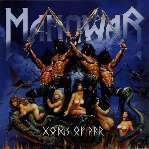 2007-Gods Of War