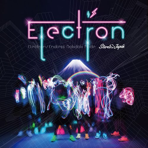 Electron