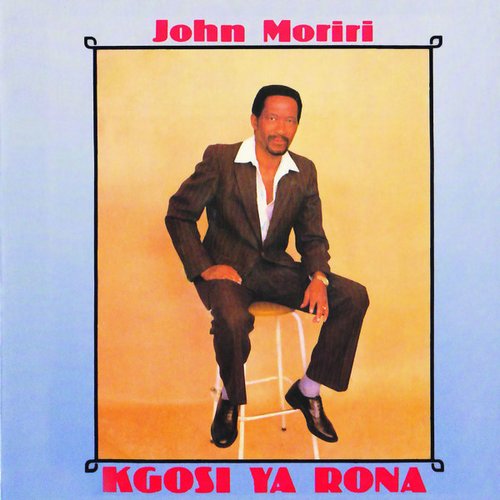 Kgosi Ya Rona