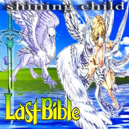 Last Bible