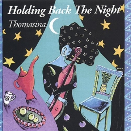 Holding Back the Night