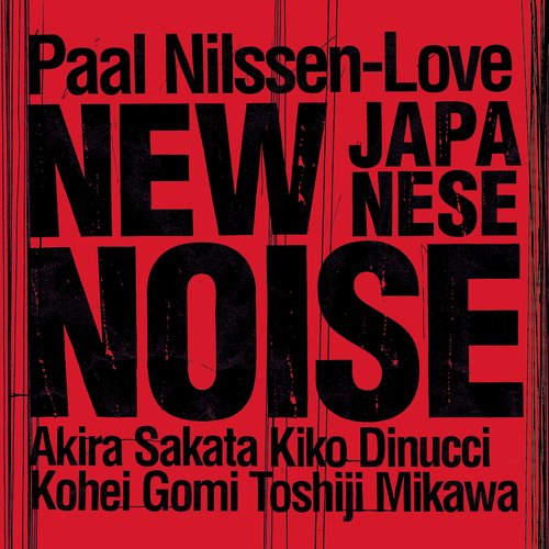 New Japanese Noise