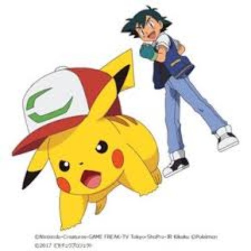 Mezase Pokemon Master -20th Anniversary-
