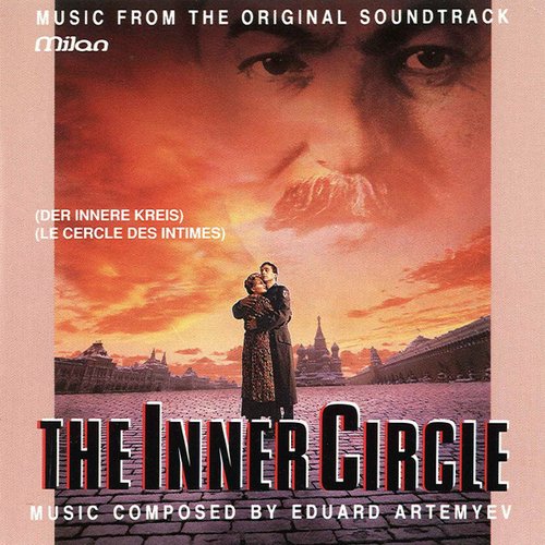 The Inner Circle (Music From The Original Soundtrack)
