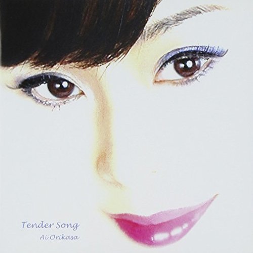 Tender Song
