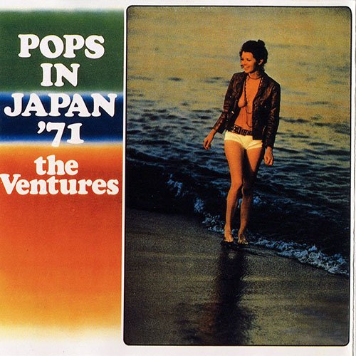 Pops In Japan '71