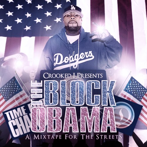 The Block Obama