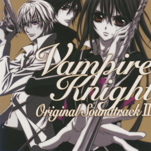 VAMPIRE KNIGHT ORIGINAL SOUNDTRACK II