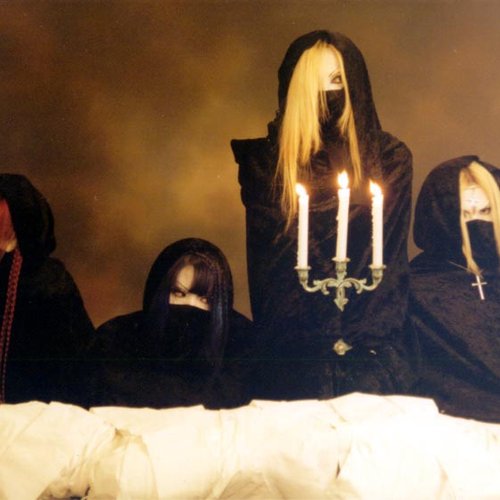 亡界ノ魔都～Entith de marge～ — Madeth gray'll | Last.fm