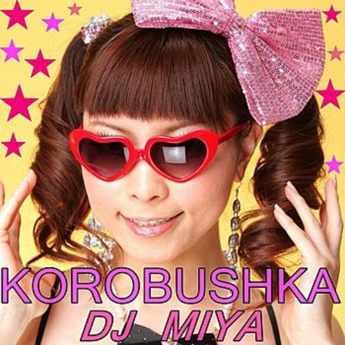 KOROBUSHKA