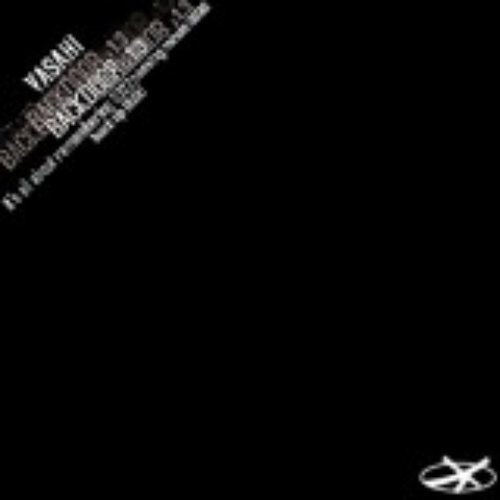 Backdoor EP