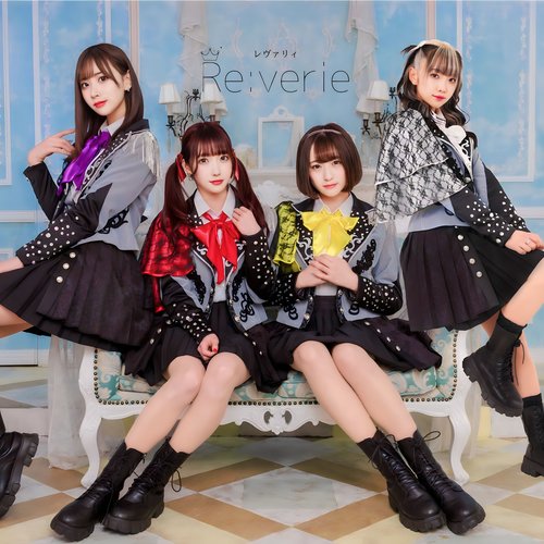 Ameagari no Cinderella