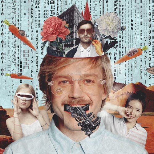 Датаизм