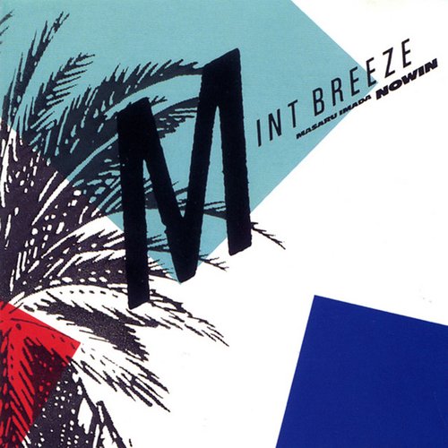 Mint Breeze