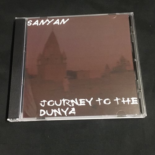 Journey To The Dunya