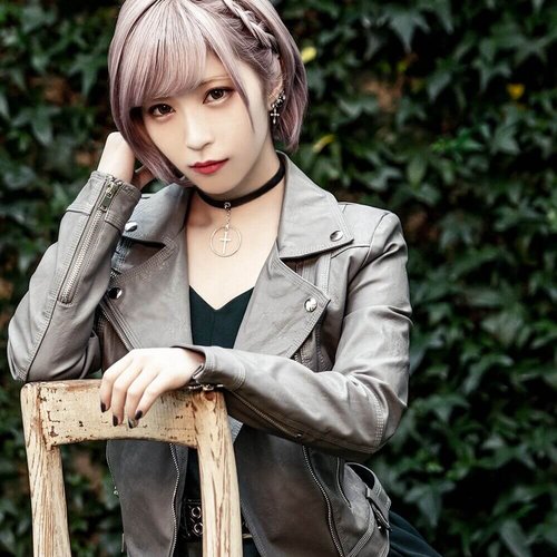 Forget Me Not Reona Last Fm