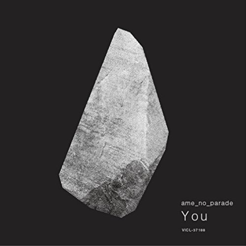 You - Single