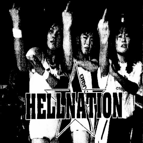 Thrash Wave