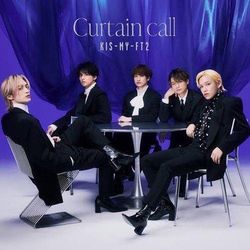 Curtain call - EP