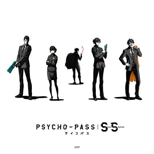 Abnormalize - Remixed by Masayuki Nakano(BOOM BOOM SATELLITES) [PSYCHO-PASS SS OP Version]