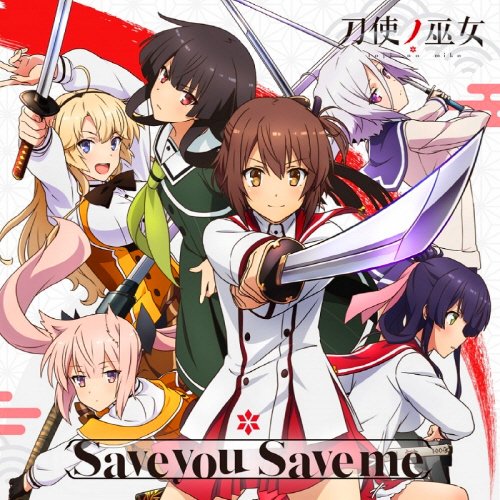 Save you Save me