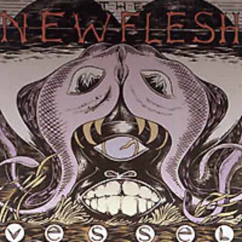 Vessel