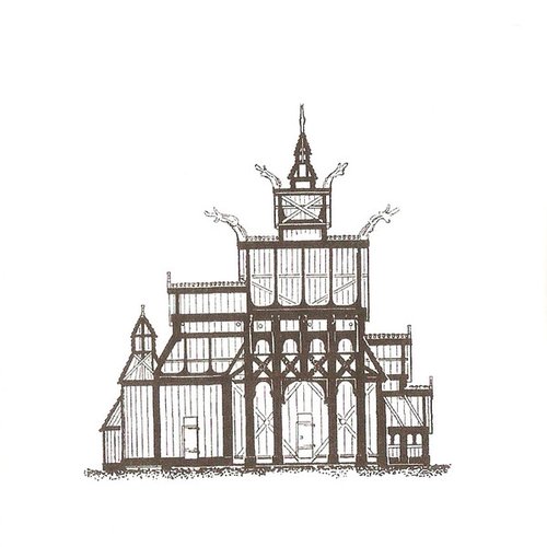 Fairing's Chapel