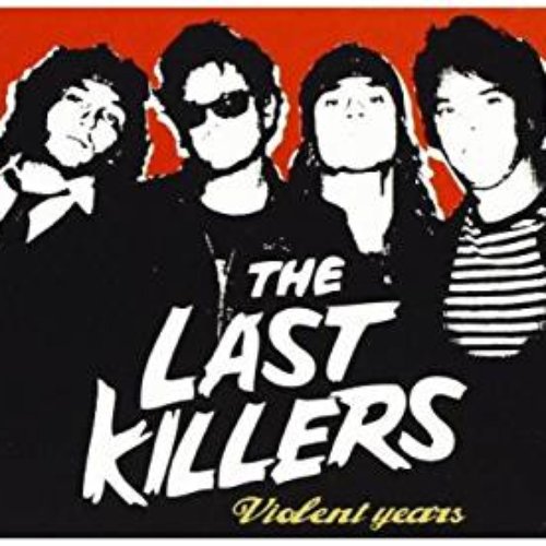Violent Years