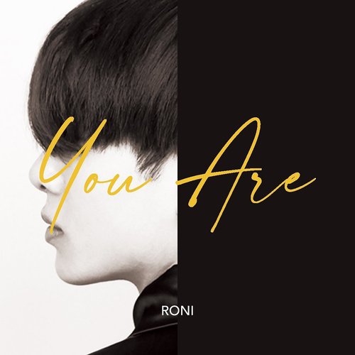 You Are
