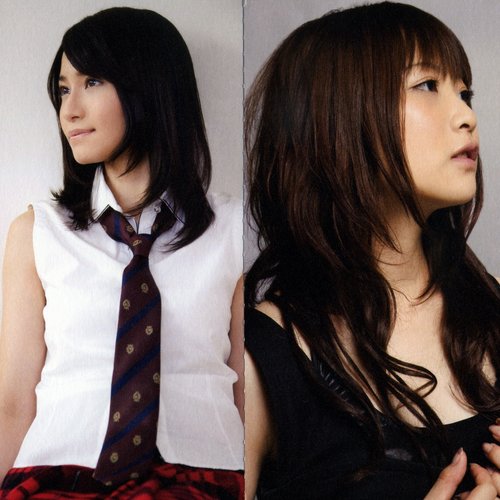 May N 中島愛 ライオン May N 中島愛 Last Fm
