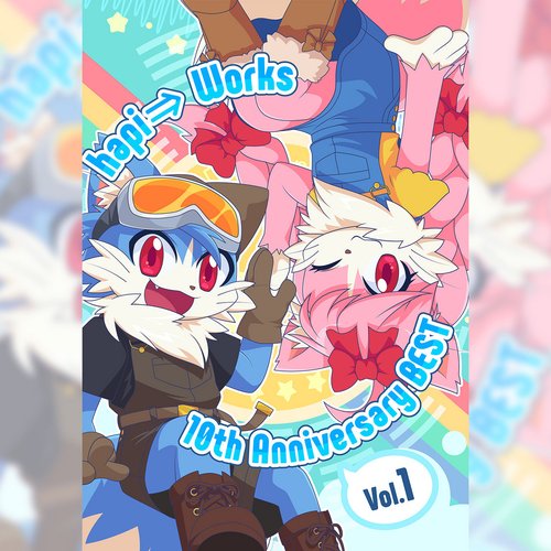 hapi⇒ Works 10th Anniversary BEST Vol.1