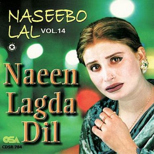 Naeen Lagda Dil