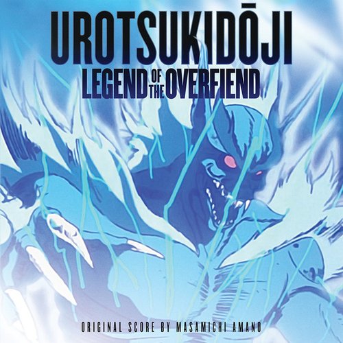 Urotsukidoji Legend Of The Overfiend Original Score Masamichi Amano Last Fm Urotsukidoji Legend Of The Overfiend Original Score Masamichi Amano Last Fm